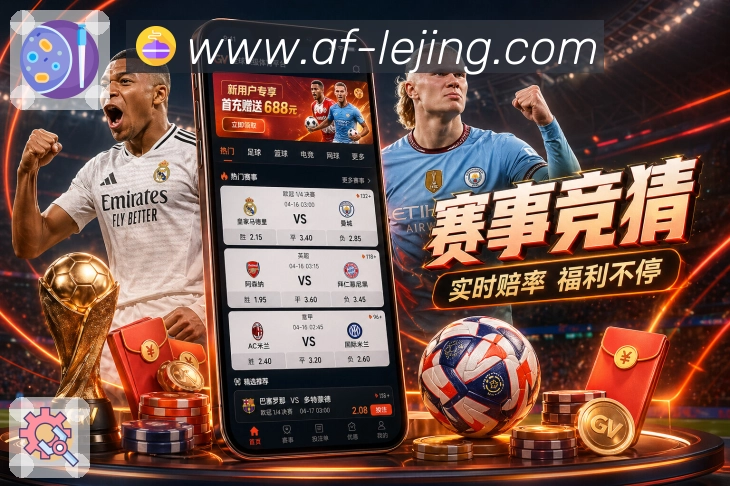 奖项证书